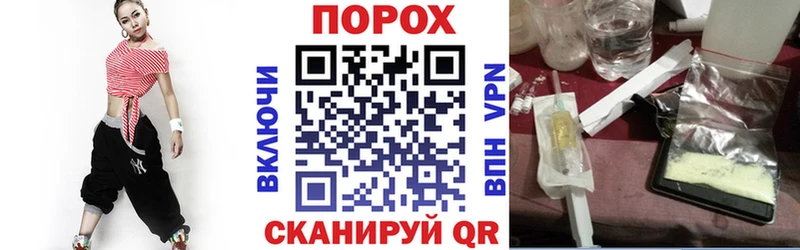 АМФЕТАМИН 97% Полевской