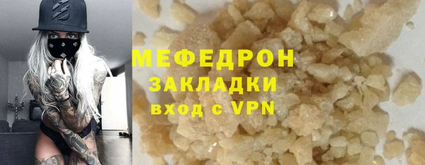 героин Абаза