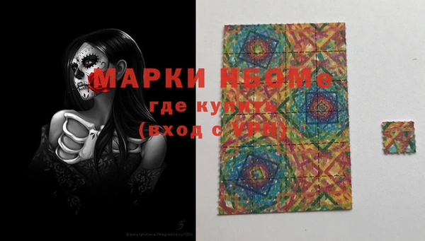 гашиш Алексеевка