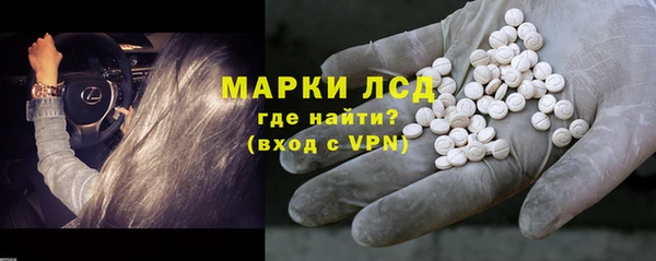 кокаин Абинск