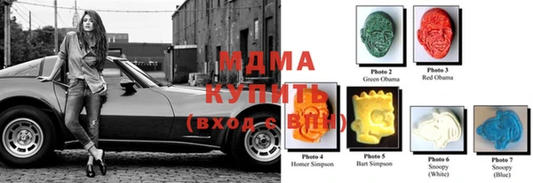 героин Абаза