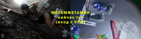 героин Абаза