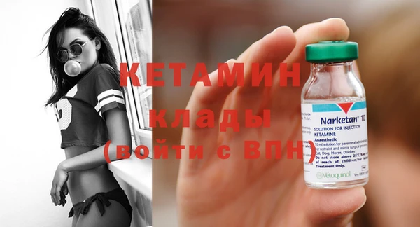 героин Абаза