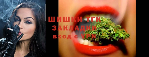 гашиш Алексеевка