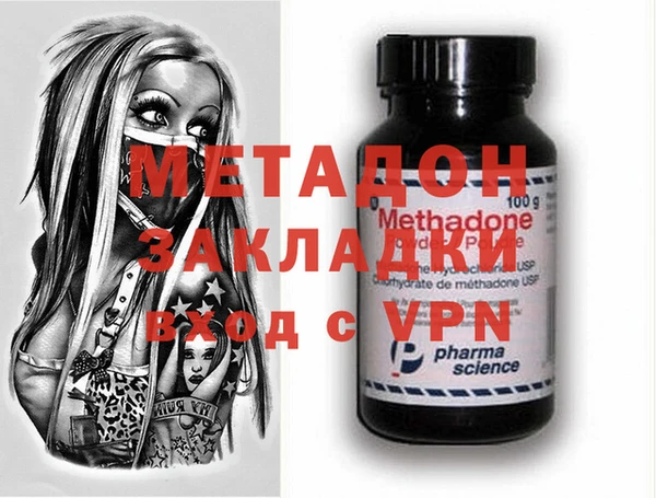 MESCALINE Алзамай