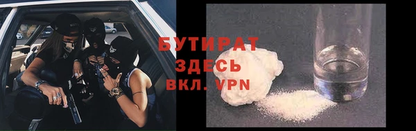 гашик Арсеньев