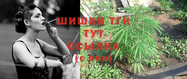 кокаин Абинск