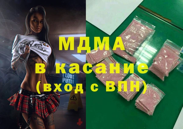 MESCALINE Алзамай