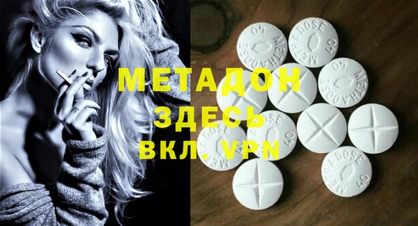 MESCALINE Алзамай