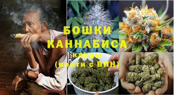 героин Абаза