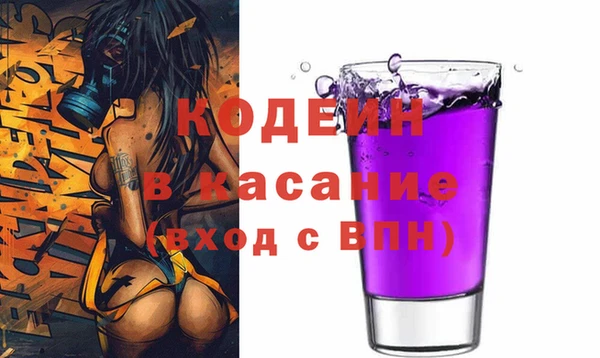 гашиш Алексеевка