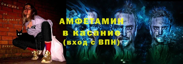 PSILOCYBIN Армянск
