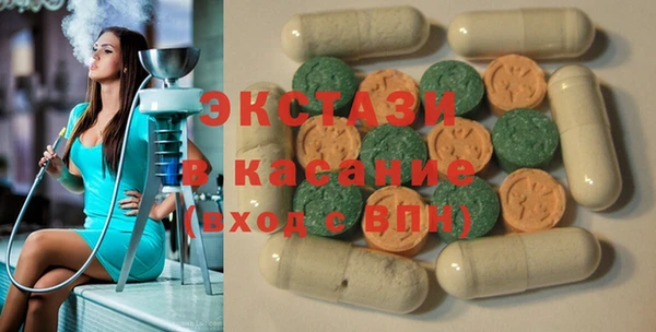 MESCALINE Алзамай