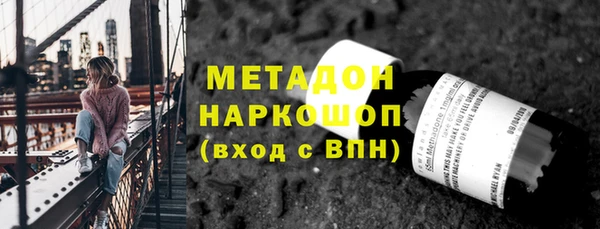 ПСИЛОЦИБИНОВЫЕ ГРИБЫ Аркадак