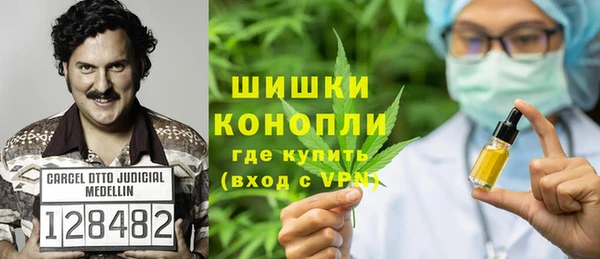 гашиш Алексеевка