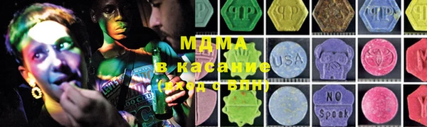 гашиш Алексеевка
