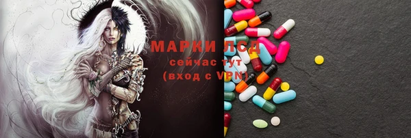 мдма Алексин