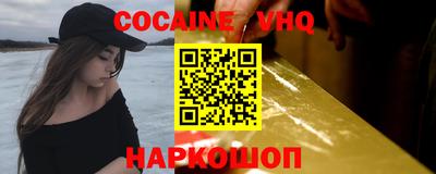 apvp Славянск-на-Кубани
