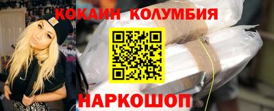 герыч Славгород