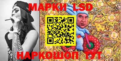эйфоретик Среднеуральск