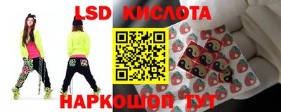 герыч Славгород