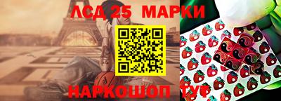 apvp Славянск-на-Кубани