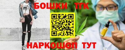 герыч Славгород