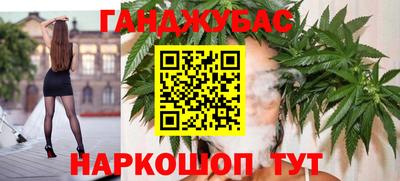 герыч Славгород