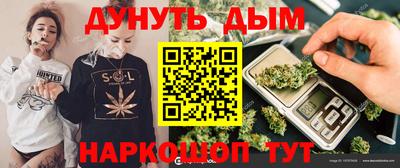 эйфоретик Среднеуральск