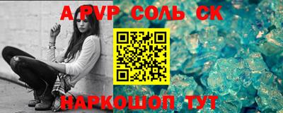 эйфоретик Среднеуральск