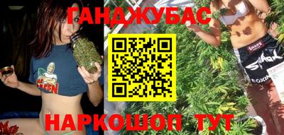 apvp Славянск-на-Кубани