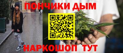герыч Славгород