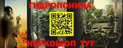 apvp Славянск-на-Кубани