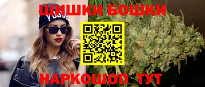 apvp Славянск-на-Кубани