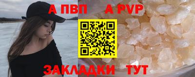 герыч Славгород