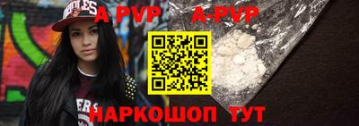 эйфоретик Среднеуральск