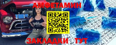 apvp Славянск-на-Кубани