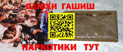 эйфоретик Среднеуральск