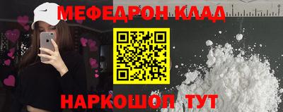 эйфоретик Среднеуральск