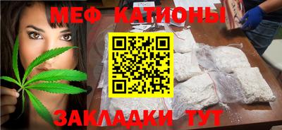 apvp Славянск-на-Кубани