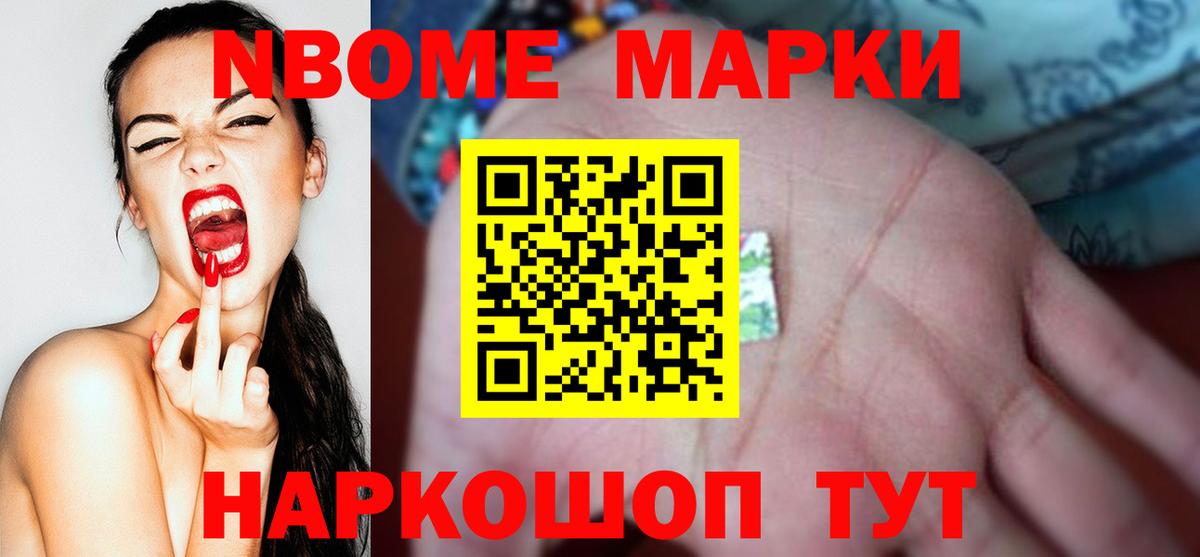 LSD-25 экстази  LSD-25 экстази ecstasy  ЛСД экстази кислота  Вход с VPN  Полевской 