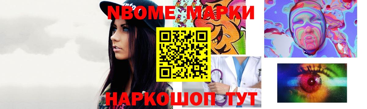 ЛСД экстази ecstasy Полевской