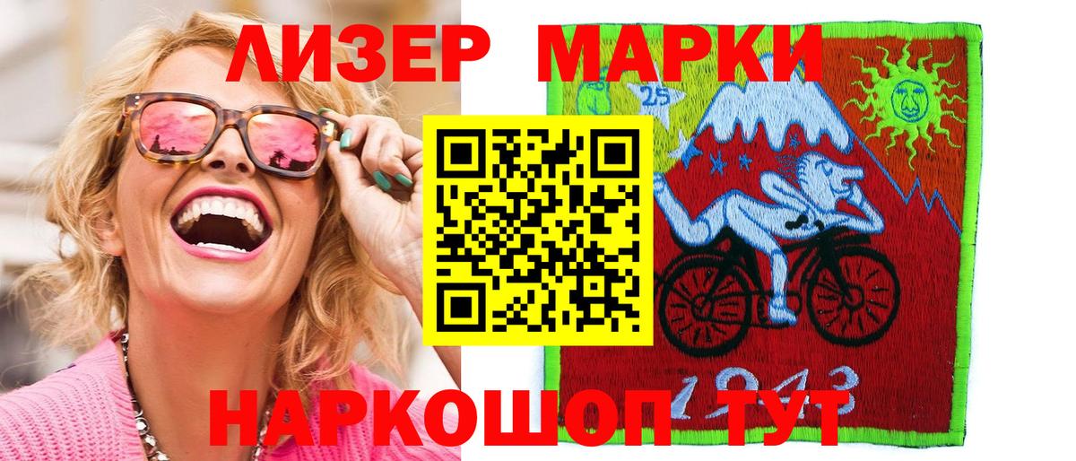 ЭКСТАЗИ Полевской