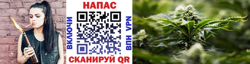 МАРИХУАНА White Widow  Полевской 